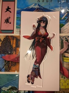 アズールレーン 大黒湯 辰巳温泉 コラボ 大鳳 アクリルスタンド 銭湯 アズレン マスコット フィギュア 秋葉原 くじ 7周年記念 7th c104