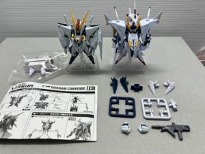 ガンダムコンバージ FW GUNDAM CONVERGE EX34 クスィー ガンダム EX30 ペーネロぺー 食玩 フィギュア