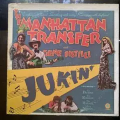 The Manhattan Transfer used Record