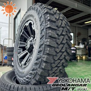 ランドクルーザー プラド 150系 120系 タイヤホイール 4本セット 17インチ YOKOHAMA GEOLANDAR MT G003 265/70R16 レクセル デスロック