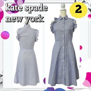 kate spade new york ケイトスペードニューヨーク ワンピース ひざ丈 ブルー ホワイト 2 古着 レディース