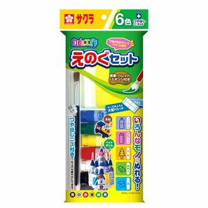 （まとめ買い）サクラクレパス さあ工作 自由工作えのぐセットA 6色セット 12ml KGW6A 〔3個セット〕