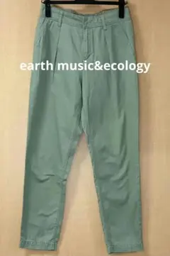 earth music&ecologyカーキコットンパンツ