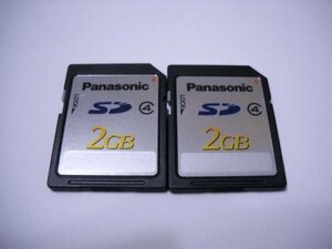 Panasonic　SDカード　2GB　2枚セット　