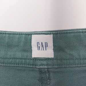 ◇ GAP ギャップ シンプル デニム テーパード パンツ サイズ表記なし L相当 カーキ レディース E