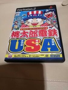 PS2 桃太郎電鉄USA 動作確認済み　プレイステーション2　桃鉄　送料無料