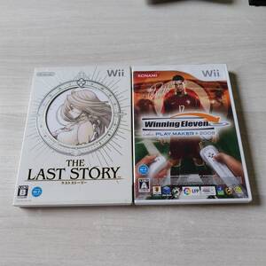 ★Wii 　ウイニングイレブン プレーメーカー 2008　ラストストーリー　　レターパックライト何十本でも送料370円★