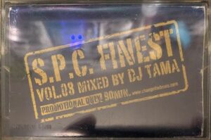 CD付[MIXTAPE]DJ TAMA / S.P.C. FINEST VOL.08