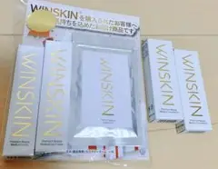 WINSKIN プレミアムビューティー医療用クリーム セット