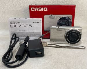 R5A033◆ カシオ CASIO エクシリム EXILIM EX-ZS35 シルバー 付属品付き コンパクトカメラ デジタルカメラ