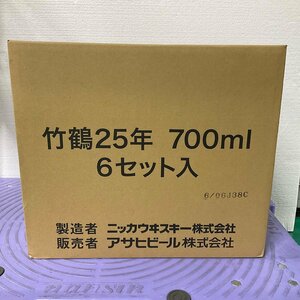 ニッカ 竹鶴25年 ピュアモルト（6本セット）