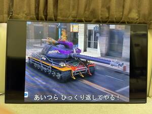 B231　Panasonic 65V型 フルハイビジョン液晶ディスプレイ TH-65EF1J 本体のみ　2018年製