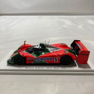 ROMUROMU 1/43 Mazda MXR-01 JSPC Mine 1992 #5 ミニカースポーツカースパークマツダ　[282]