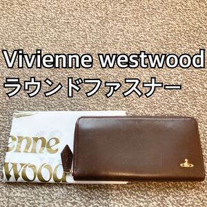 Vivienne Westwood (ヴィヴィアンウエストウッド ) 長財布 q