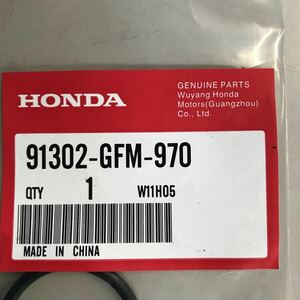 M958 HONDA クランクケースOリング　新品　品番91302-GFM-970　リード110