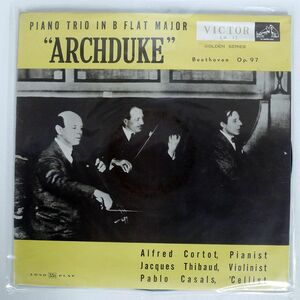 ALFRED CORTOT/BEETHOVEN PIANO TRIO IN B FLAT MAJOR ARCHDUKE/VICTOR LH12 12