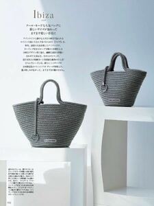 バレンシアガBALENCIAGAバッグ