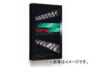 トップトゥル/TOPTUL めがねレンチ 75° 8本組SET GAAE0812