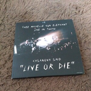 初回限定盤 8cmボーナスCD付 THEE MICHELLE GUN ELEPHANT ミッシェル CASANOVA SAID “LIVE OR DIE” THE BIRTHDAY チバユウスケ ROSSO