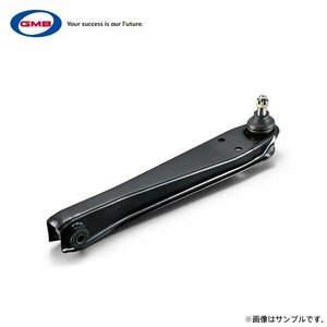 GMB ロアアーム 1個 ハイゼットトラック S200C 2005/12～2007/11 左用 純正品番 48606-B5010