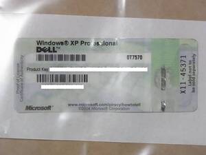 □ Microsoft Windows XP Professional COAシール プロダクトキー DELL 管PK0009