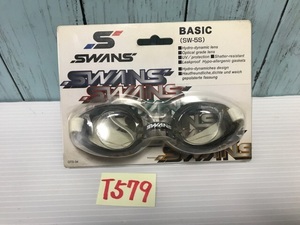 ◇T579 詳細不明未使用新品 スワンズ SWANS 山本光学 ベーシック SW-5S