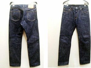 ◇即決[W34]美品 濃紺 児島ジーンズ RNB-125N 25oz 25周年記念 2020年 限定 ヘビーオンス デニム パンツ KOJIMA GENES■R143