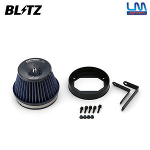 BLITZ ブリッツ サスパワー コアタイプLM ブルー エアクリーナー ランサーエボリューション 9 CT9A H17.3～H19.10 4G63MIVEC MR含む