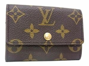 1円 LOUIS VUITTON ルイヴィトン M61930 モノグラム ポルトモネ プラ コインパース コインケース 小銭入れ ブラウン系 AY5405