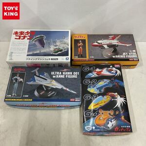 1円〜 ハセガワ 1/72 ルトラマン ジェットビートル w/アキコ隊員 ウルトラセブン 1/144 ウルトラホーク 1号 w/アンヌ隊員 フィギュア他