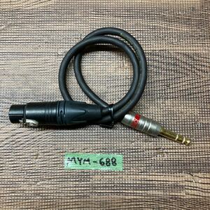 MYM-688 激安 楽器用 ケーブル NEUTRIK PROVIDENCE Microphone Cable R301 for Recording 中古 現状品