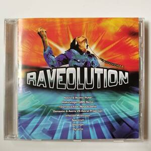 RAVEOLUTION /2003 phonokol 2269-2 psychedelic trance mixed