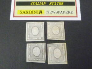 24　M　№15　イタリア切手 SARDINIA　1861年　SC#P1　1c　バラエティー　計4枚　未使用OH　※説明欄必読