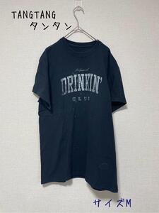 TANGTANG タンタン　DRINKIN CLUB Tシャツ　M