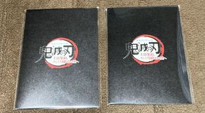 新品未開封2個セット【劇場版 鬼滅の刃 上弦集結 そして刀鍛冶の里へ 入場者特典 35mmフィルムコマ】ワールドツアー第2弾 遊郭編 映画