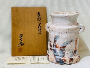 kmg09▼骨董 陶器 安藤日出武 花瓶 花入 花生 壷 年代物 工芸品 蔵出し品 木箱付▼