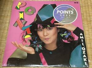 LP/尾崎亜美「Points (1983年・C28A-0310・シンセポップ・ディスコ・DISCO)」シュリンク、シール付