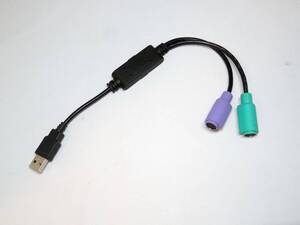 シグマAPO USB PS2変換ケーブル 2ポート PS2USB2BK