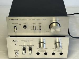 2台まとめて！　マイクミキシングアンプ　　　AUREX(MX-1)　+　PIONEER(MA-10）　通電確認OK