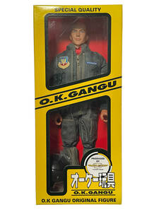 未使用品 赤茶髪 オーケー玩具 TOYS McCOY トイズマッコイ O.K. GANGU ORIGINAL FIGURE フィギュア G.I.JOE ハスブローUSA