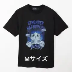 ちいかわ パラレルワールド！？ Tシャツ 強くなったハチワレ ブラック　M