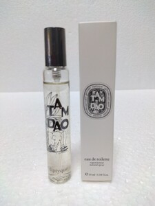 未使用　ディプティック　タムダオ　EDT 10ml diptyque TAMDAO カタール航空 アメニティ 送料無料