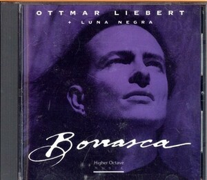 即決・送料無料(2点で)◆オットマー・リーバート Ottmar Liebert◆Borrasca◆Isla Del Sol August Moon In The Hands Of Love◆(a5950)