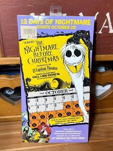 12 DAYS OF NIGHTMARE FLIER El Capitan Theatre HOLLY WOOD バイバル上映された ナイトメアのイベント・プロモーションDM用チラシ　2005