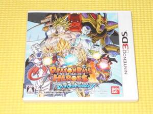 3DS★ドラゴンボールヒーローズ アルティメットミッション★箱付・説明書付・ソフト付