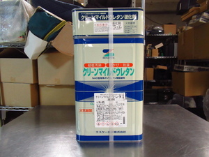 クリーンマイルドウレタン硬化剤 1.5kg / 主剤 N-85 大利根 ナカヌリ 13.5k