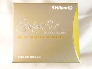 新春大放出☆ペリカン エーデルシュタイン ゴールデンベリル 2021高級限定インク★本物・未使用★Pelikan GOLDEN BERYL Fountain Pen INK.