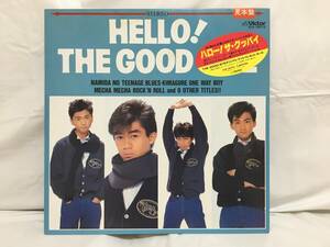 ☆V129☆LP レコード HELLO! THE GOOD BYE　ハロー! ザ・グッバイ 見本盤