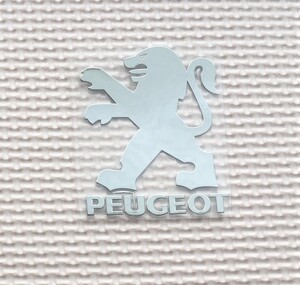 稀少 送込み　PEUGEOT 　ロゴ　マーク　アルミ　ステッカーエンブレム