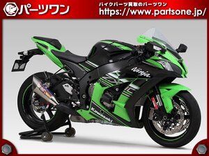 ●新品 1000円売切●Ninja ZX-10R(16 マレーシア ABS) ヨシムラ スリップオン R-11サイクロン 1エンド STB EXPORT SPEC●[L]梱包●52827